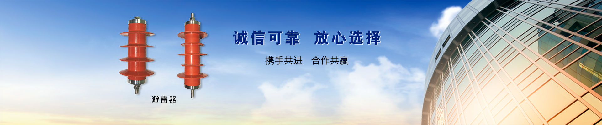 自有倉(cāng)儲(chǔ)空間，生產(chǎn)庫(kù)存強(qiáng)大